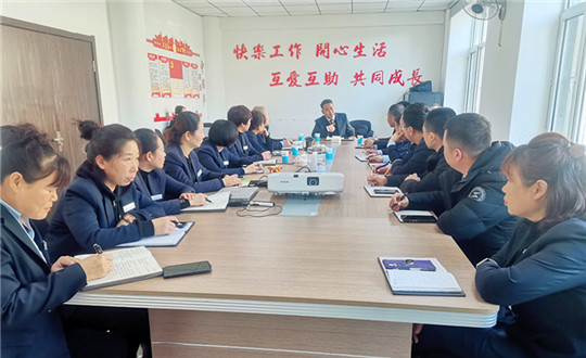 3.物业公司召开秩序维护和情形保洁品质提升聚会_副本.jpg