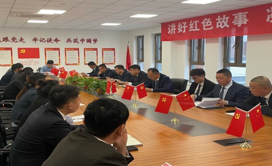 5. 园林公司组织召开事情聚会_副本.jpg