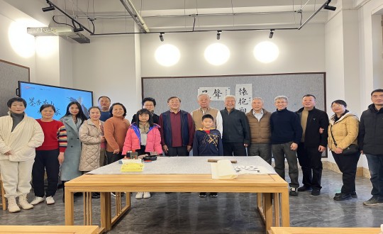 2024年11月10日，腾博会官网集团举行由孟繁禧先生亲授的“墨香南山·师承名家”书法私享课_副本.jpg
